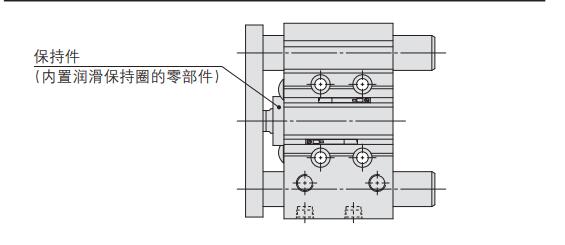 潤滑保持件尺寸圖.jpg