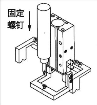 亞德客平行手指氣缸MHY2固定螺釘.jpg