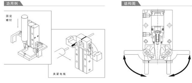 圖片4.jpg